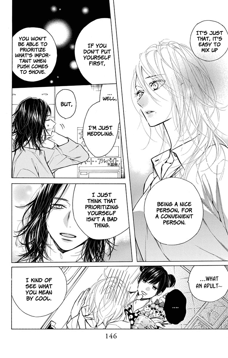 Furare Girl Chapter 19 page 20 - Chapter 19
