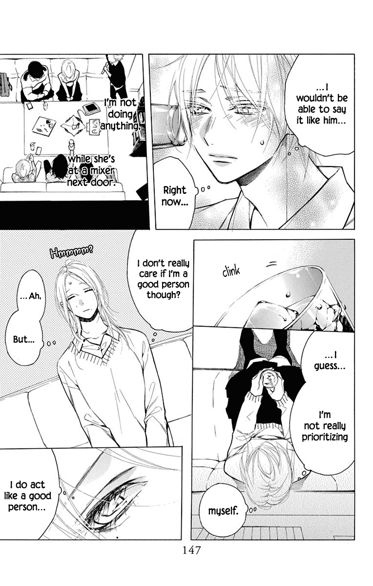 Furare Girl Chapter 19 page 21 - Chapter 19