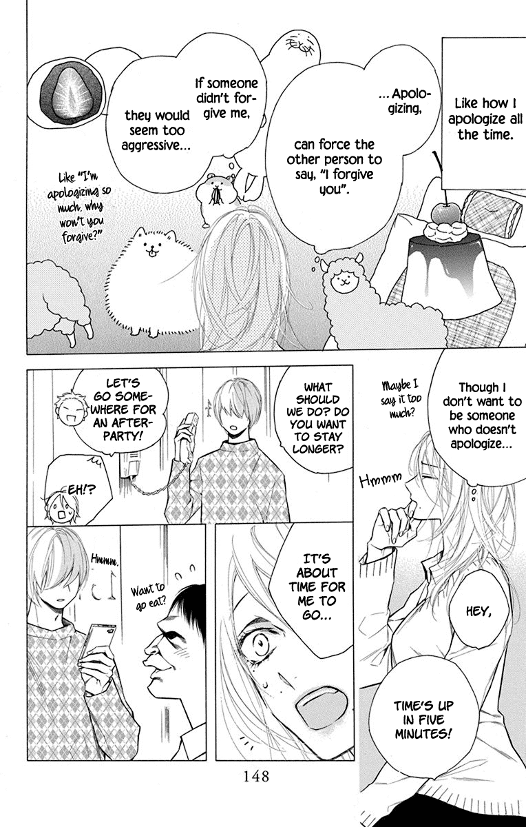 Furare Girl Chapter 19 page 22 - Chapter 19