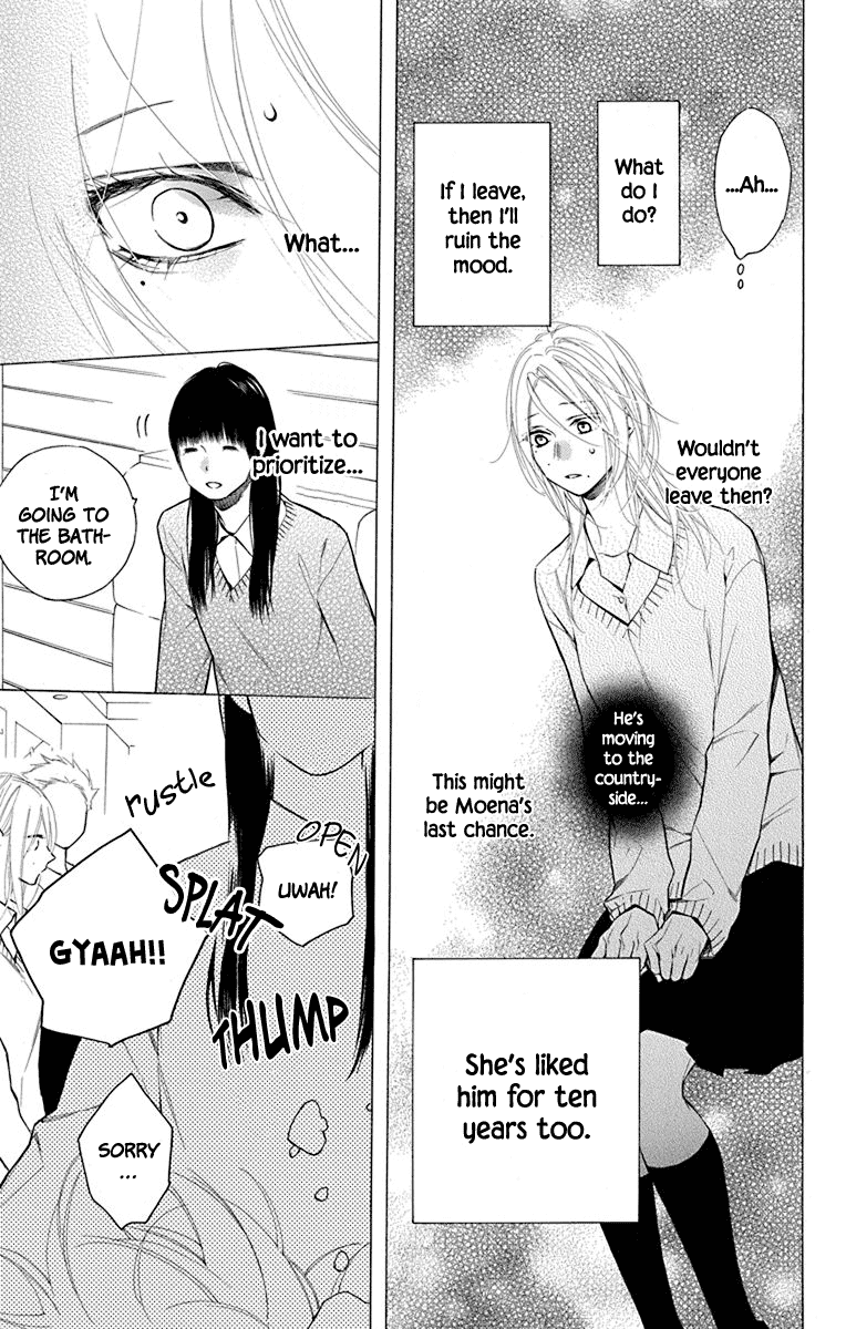 Furare Girl Chapter 19 page 23 - Chapter 19