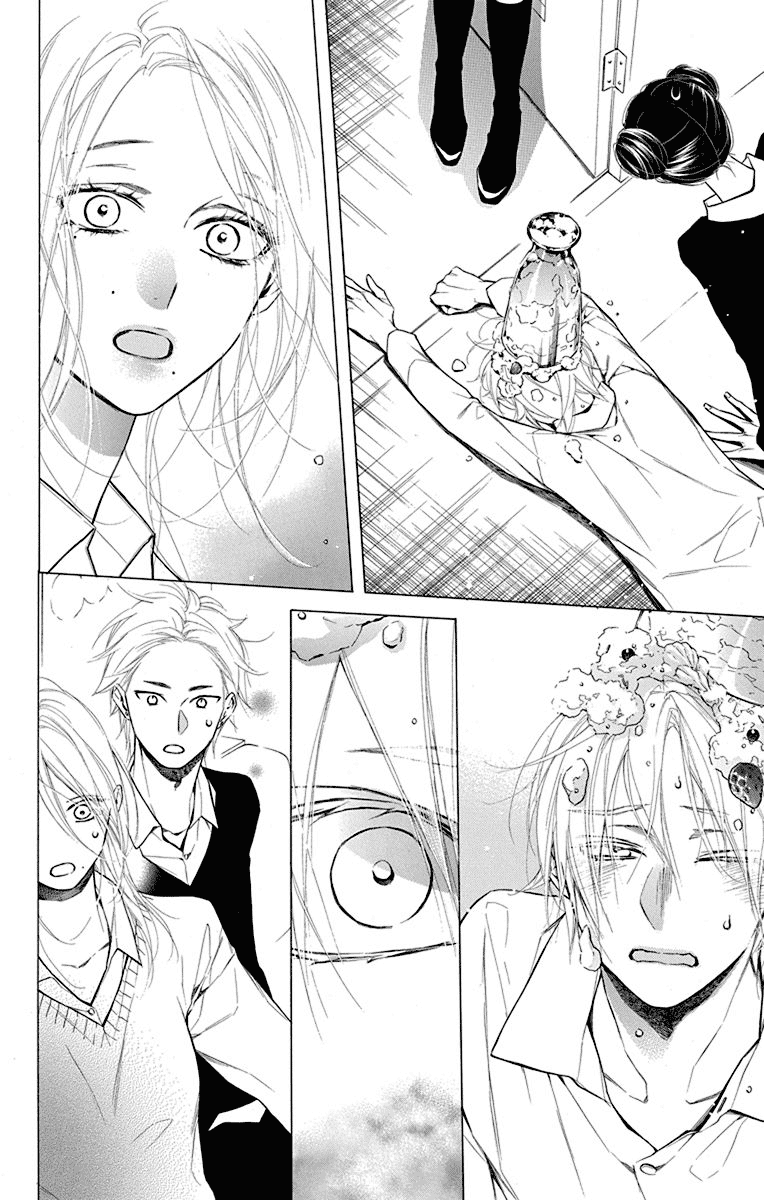 Furare Girl Chapter 19 page 24 - Chapter 19