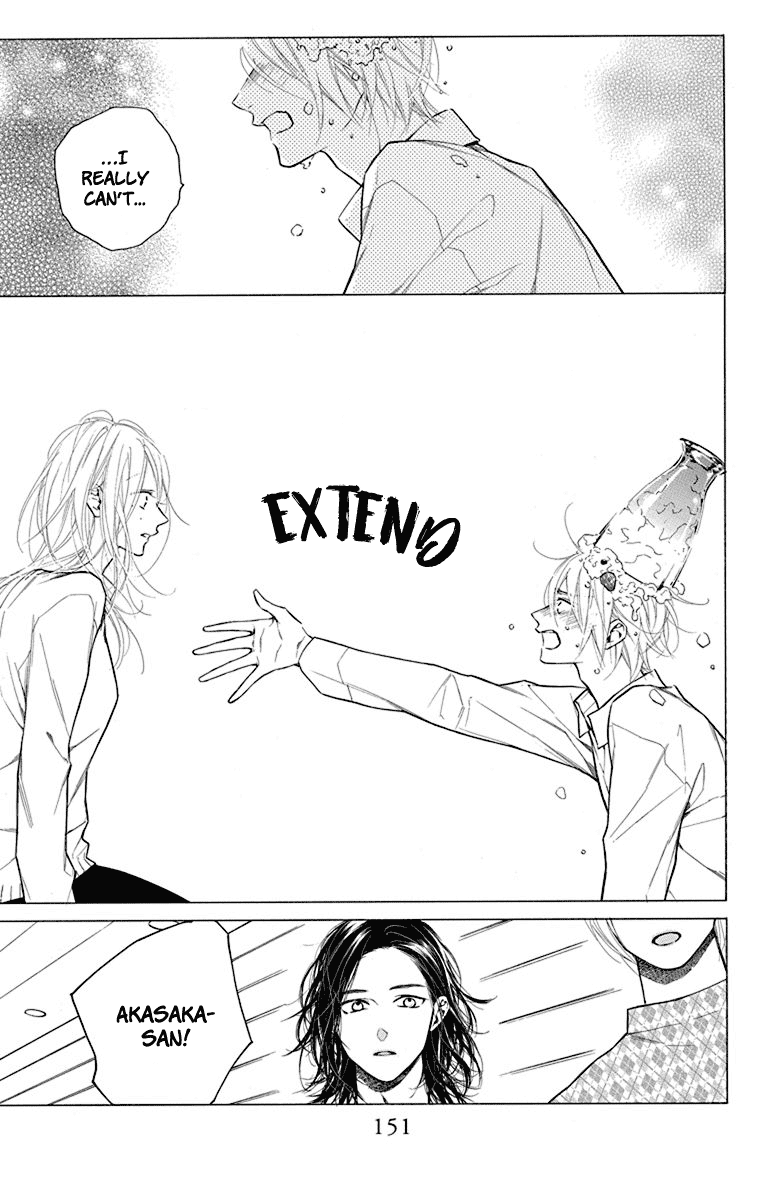 Furare Girl Chapter 19 page 25 - Chapter 19
