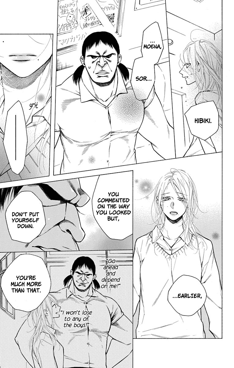 Furare Girl Chapter 19 page 27 - Chapter 19