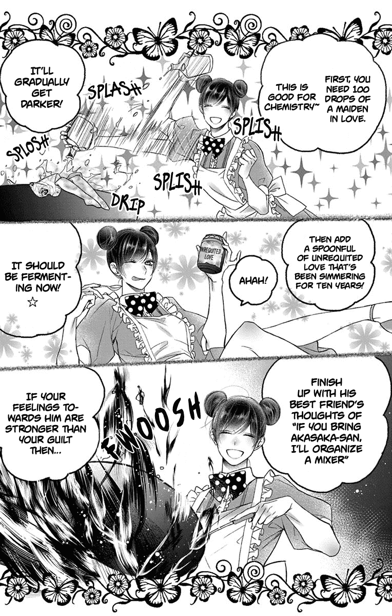Furare Girl Chapter 19 page 3 - Chapter 19