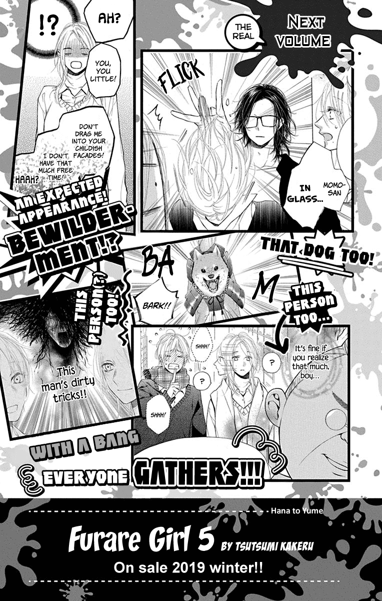 Furare Girl Chapter 19 page 33 - Chapter 19