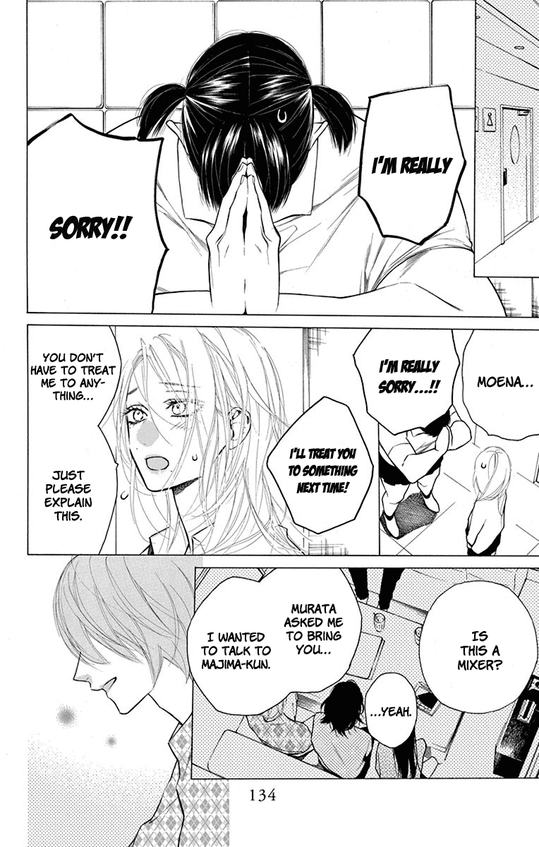 Furare Girl Chapter 19 page 8 - Chapter 19
