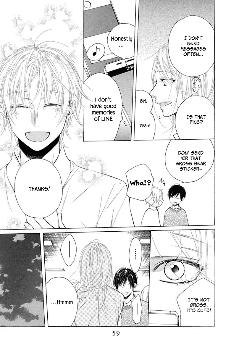 Furare Girl Chapter 2 page 10 - Chapter 2