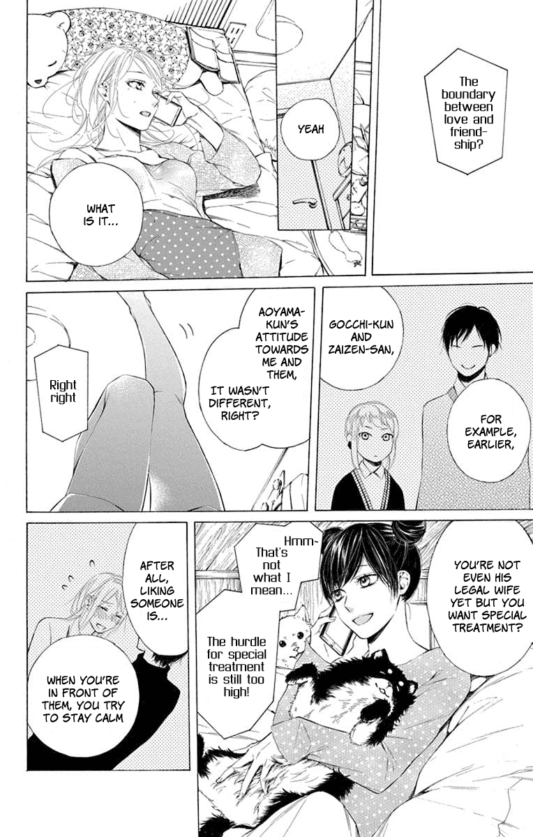 Furare Girl Chapter 2 page 11 - Chapter 2