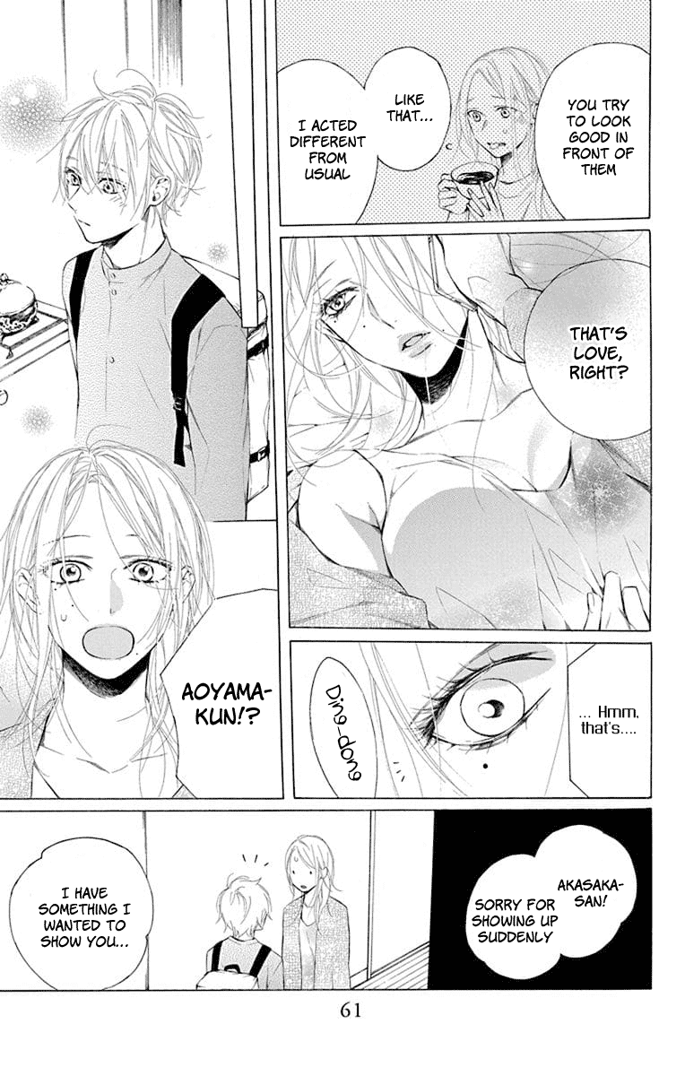 Furare Girl Chapter 2 page 12 - Chapter 2