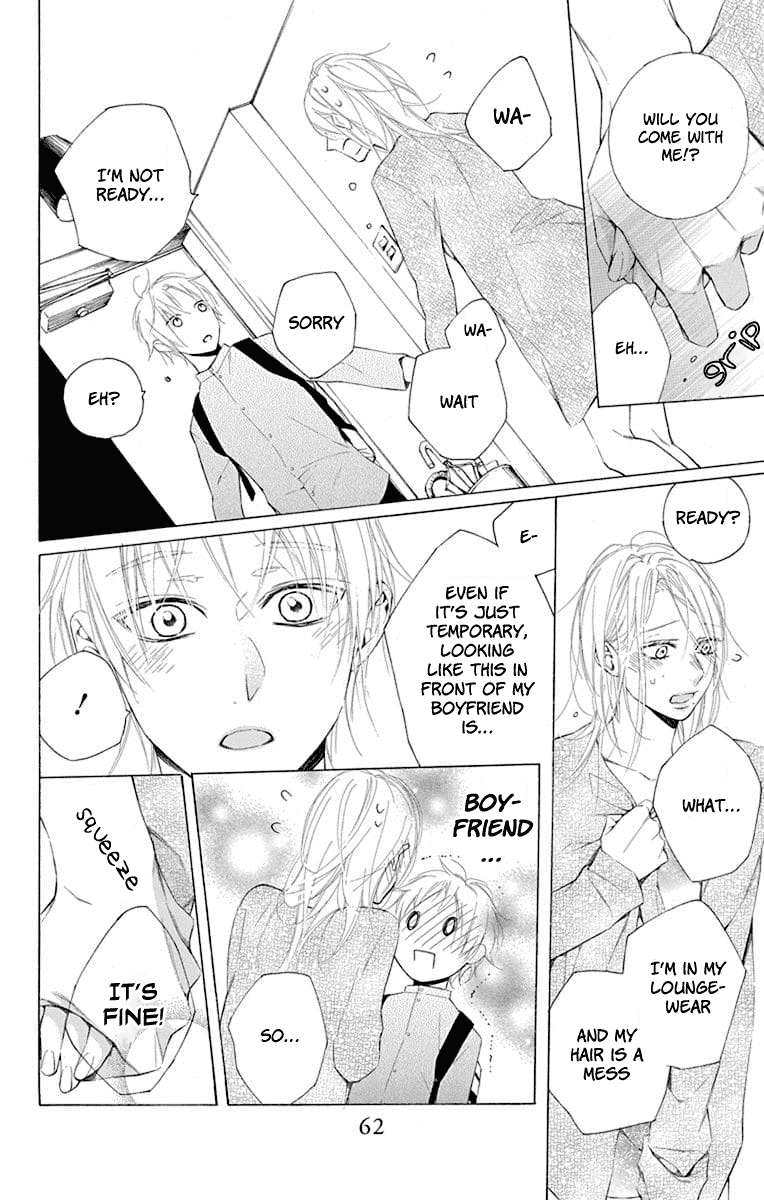 Furare Girl Chapter 2 page 13 - Chapter 2
