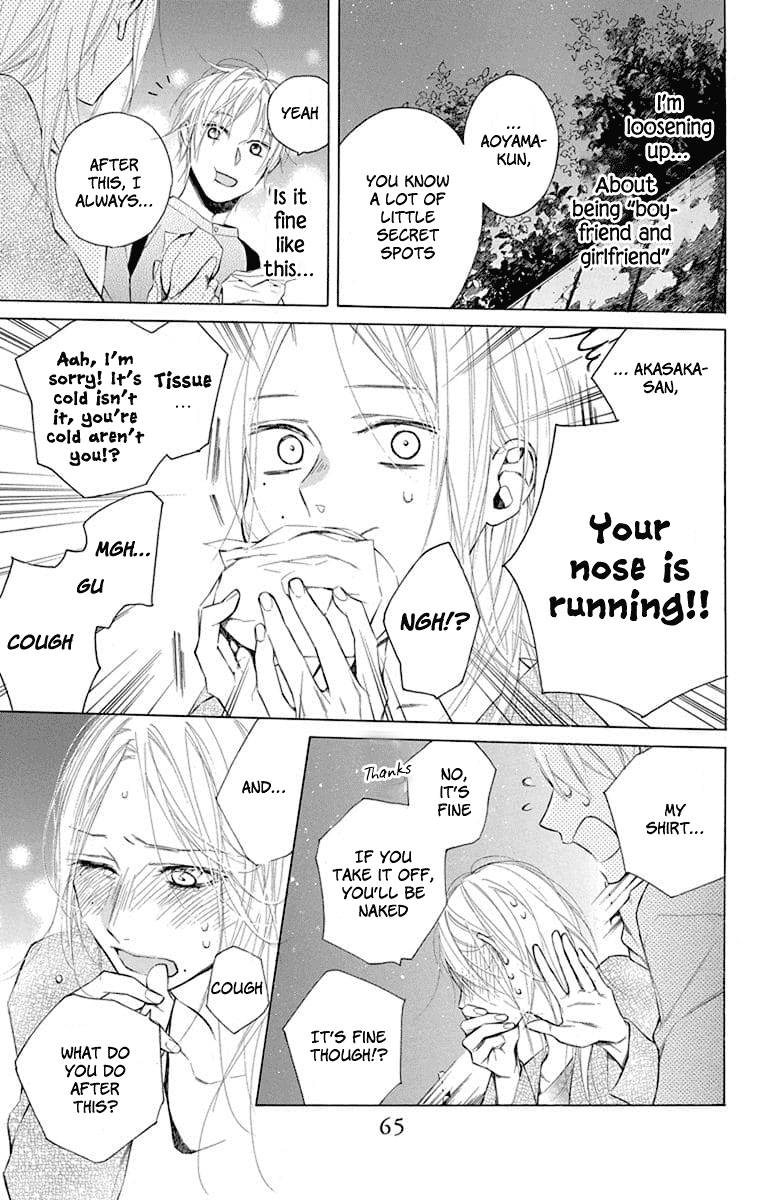 Furare Girl Chapter 2 page 16 - Chapter 2