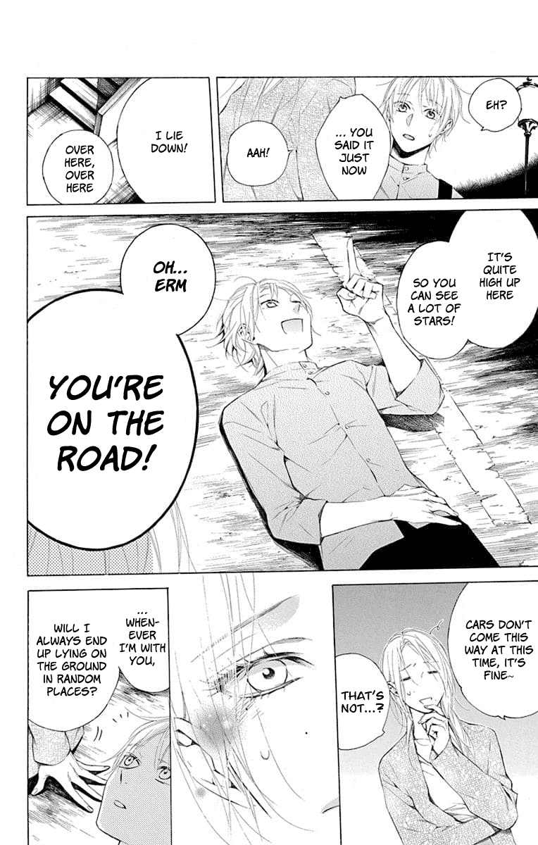 Furare Girl Chapter 2 page 17 - Chapter 2