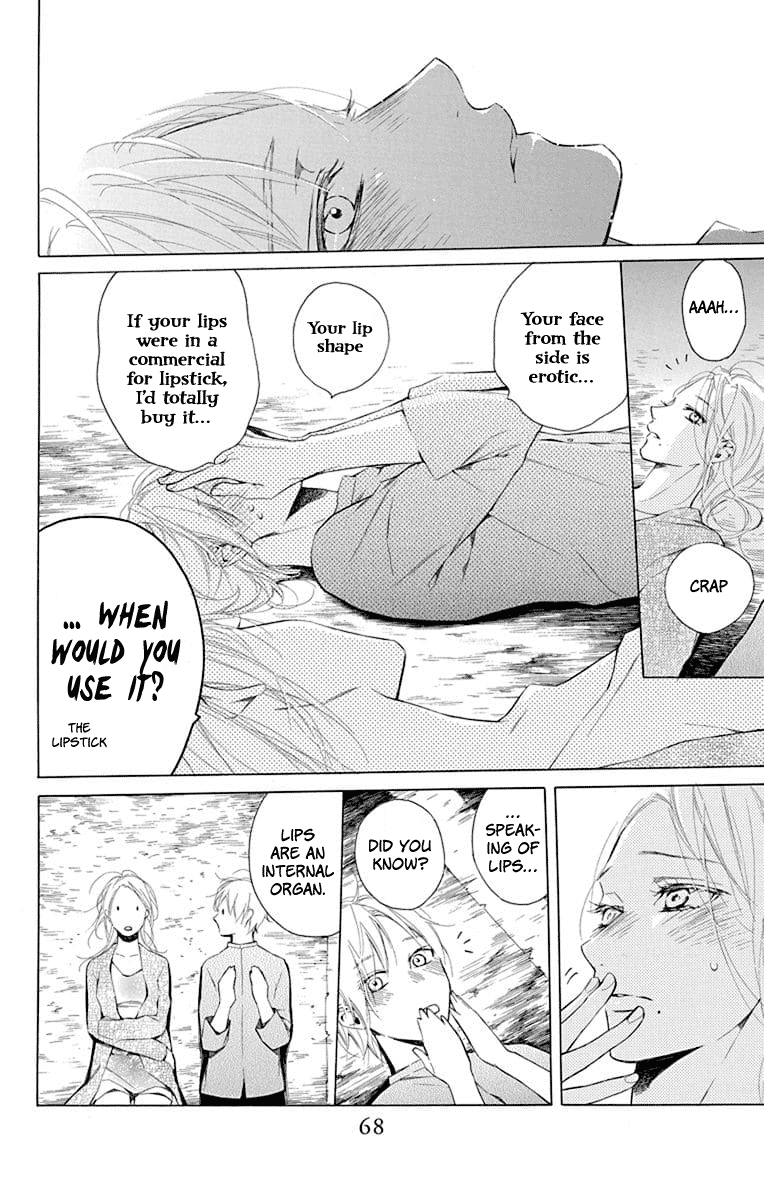 Furare Girl Chapter 2 page 19 - Chapter 2
