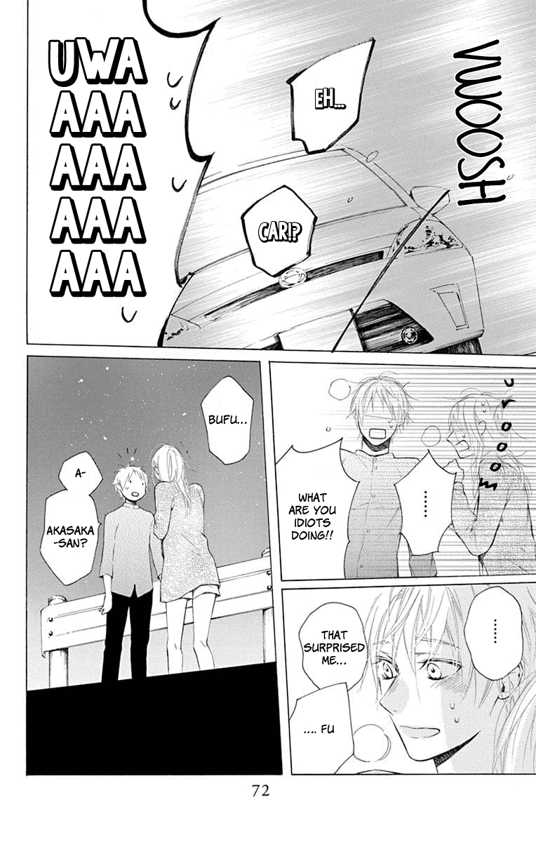 Furare Girl Chapter 2 page 23 - Chapter 2