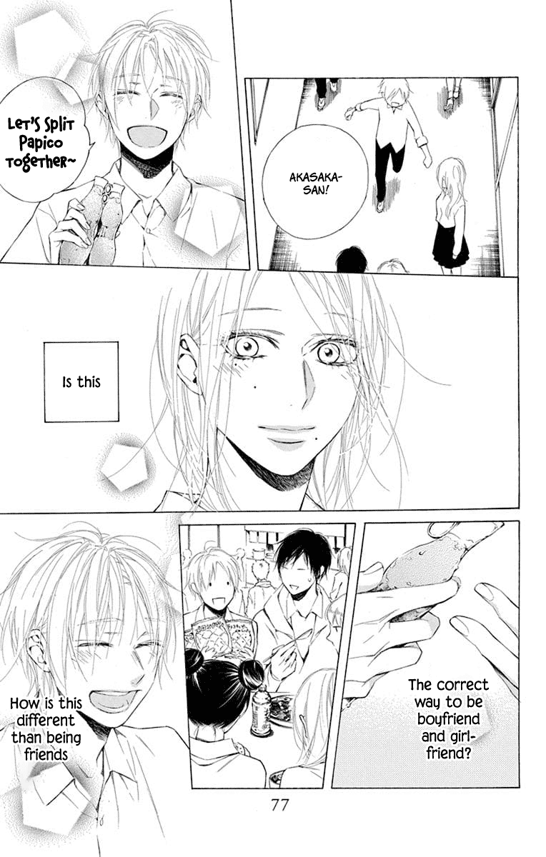Furare Girl Chapter 2 page 28 - Chapter 2