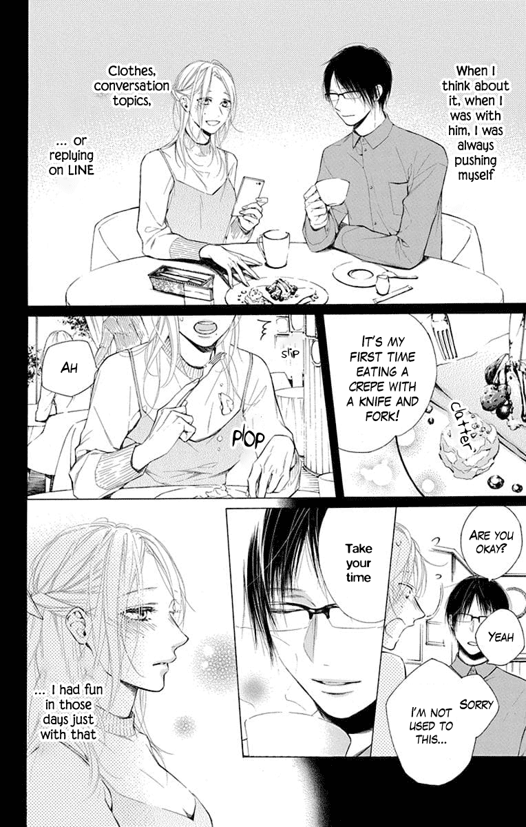 Furare Girl Chapter 2 page 3 - Chapter 2