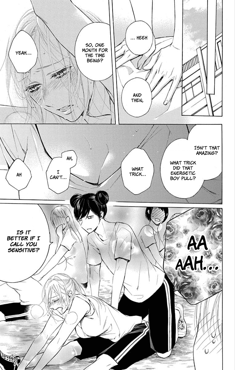 Furare Girl Chapter 2 page 4 - Chapter 2