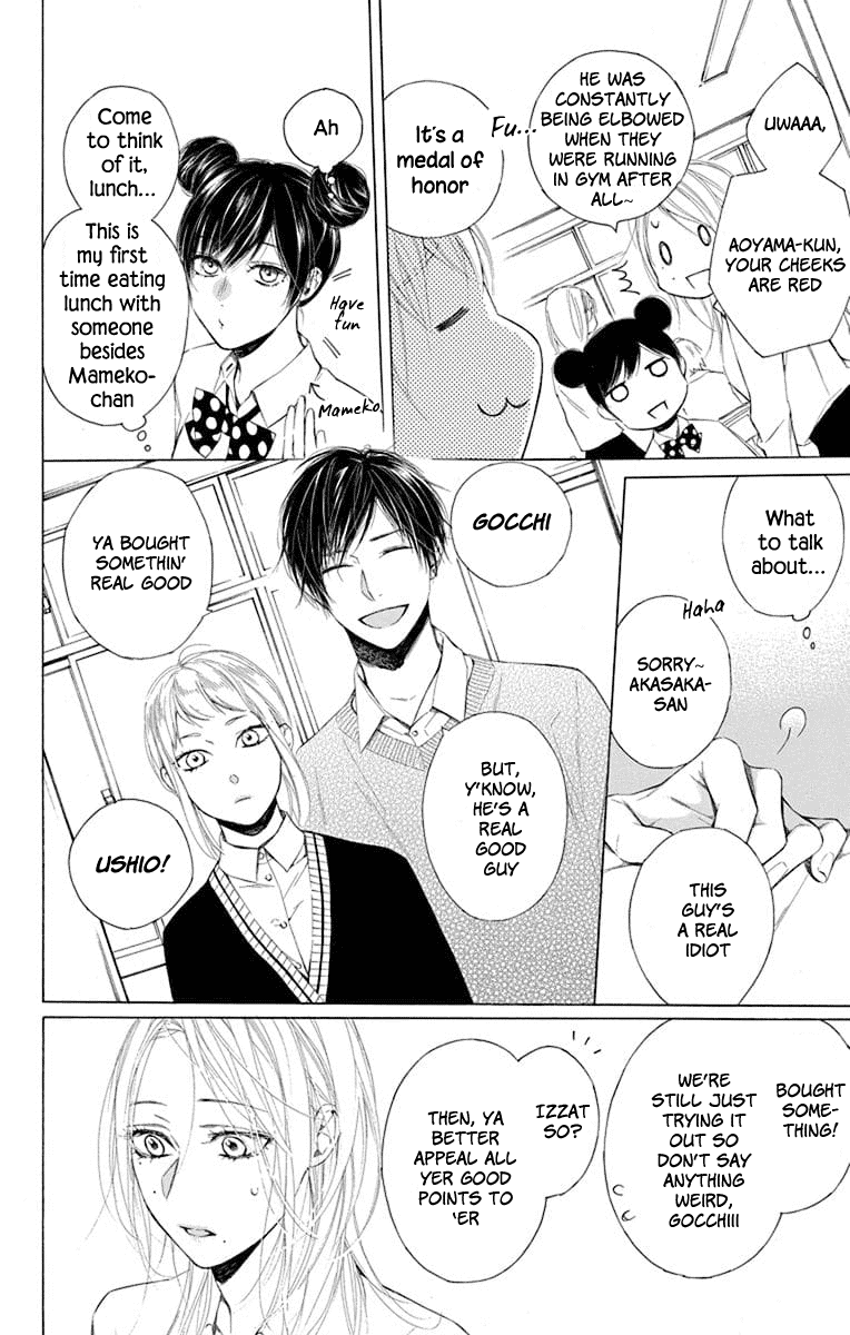 Furare Girl Chapter 2 page 7 - Chapter 2