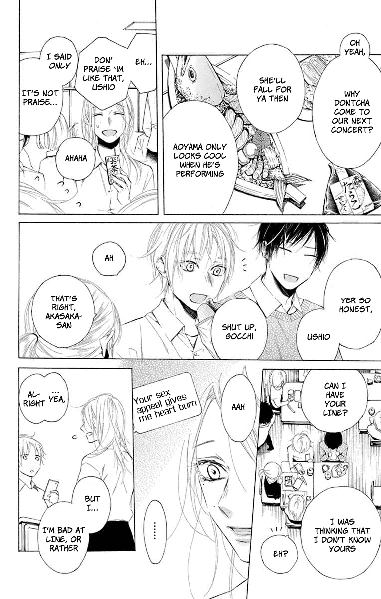 Furare Girl Chapter 2 page 9 - Chapter 2