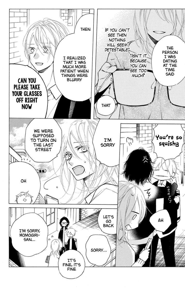Furare Girl Chapter 20 page 11 - Chapter 20