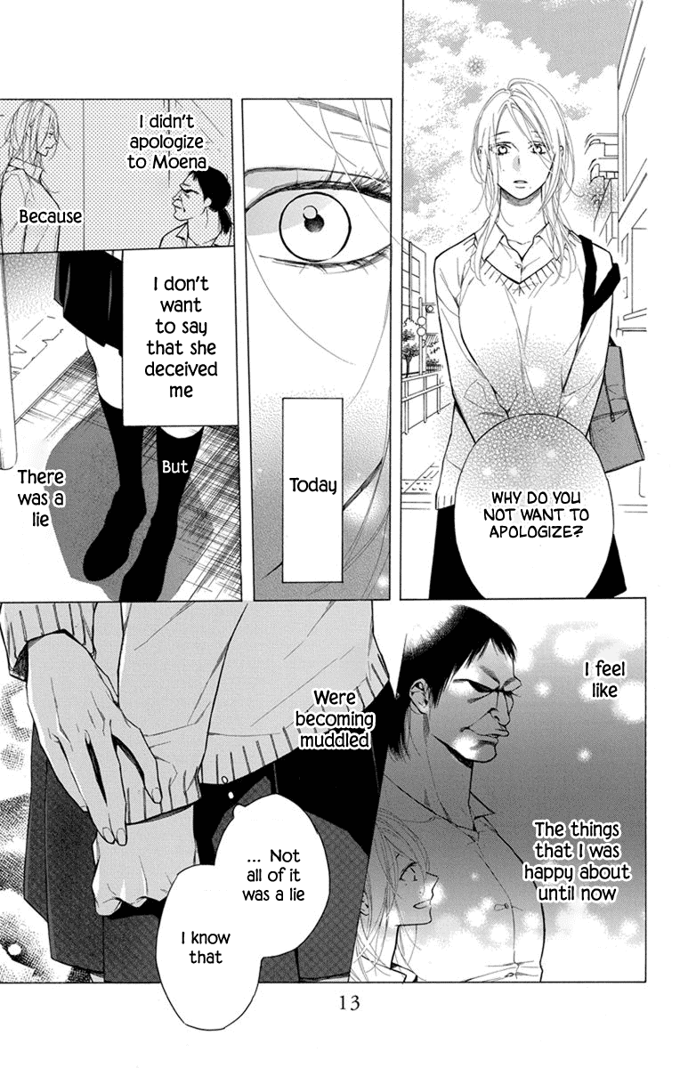 Furare Girl Chapter 20 page 14 - Chapter 20
