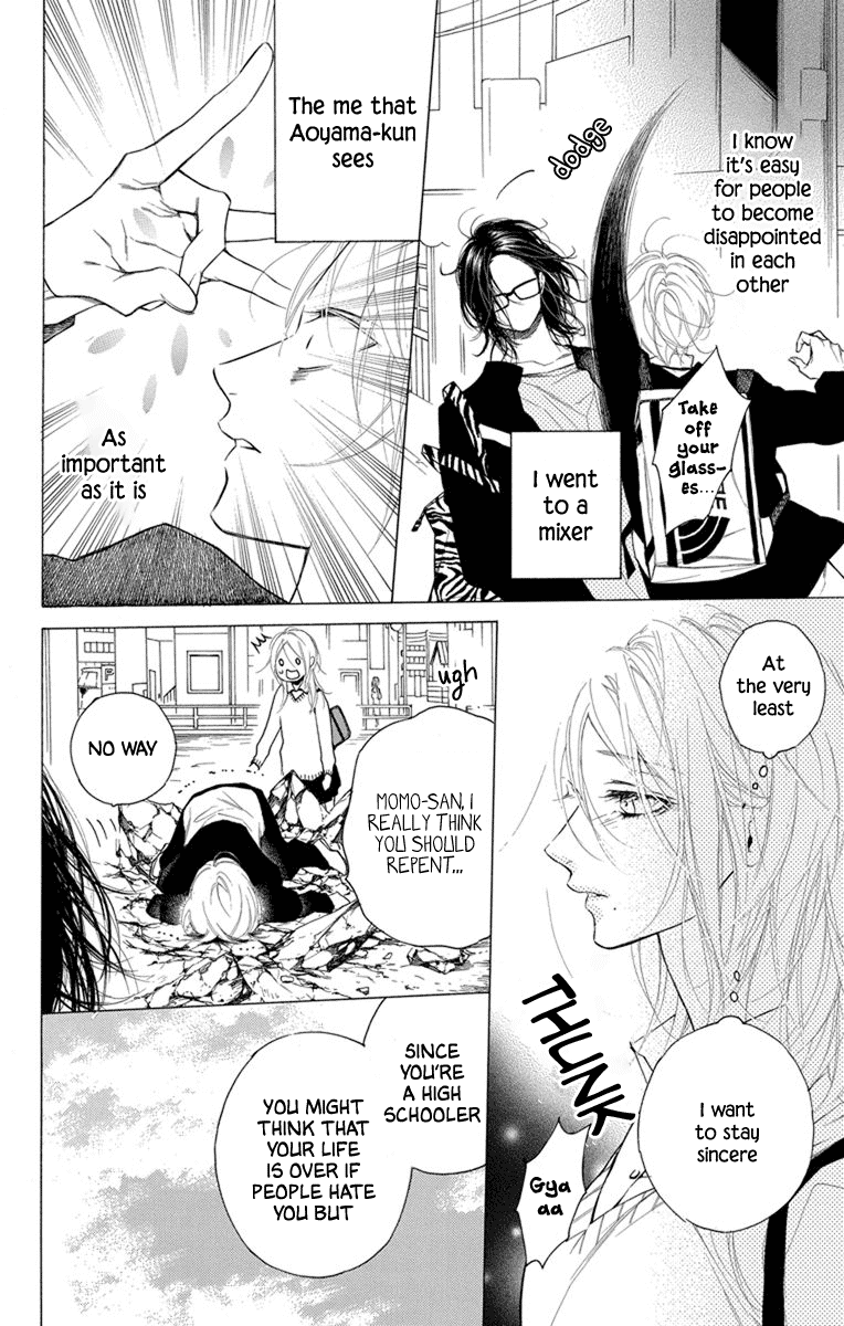 Furare Girl Chapter 20 page 15 - Chapter 20