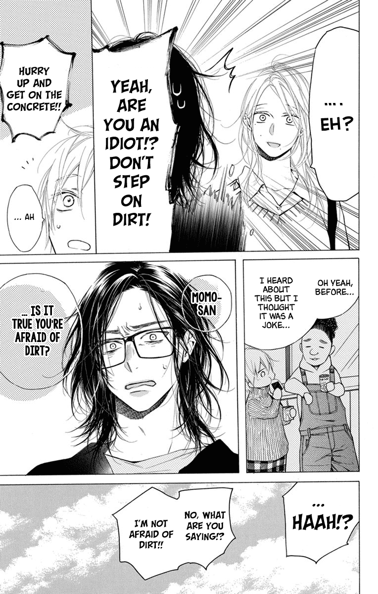 Furare Girl Chapter 20 page 18 - Chapter 20