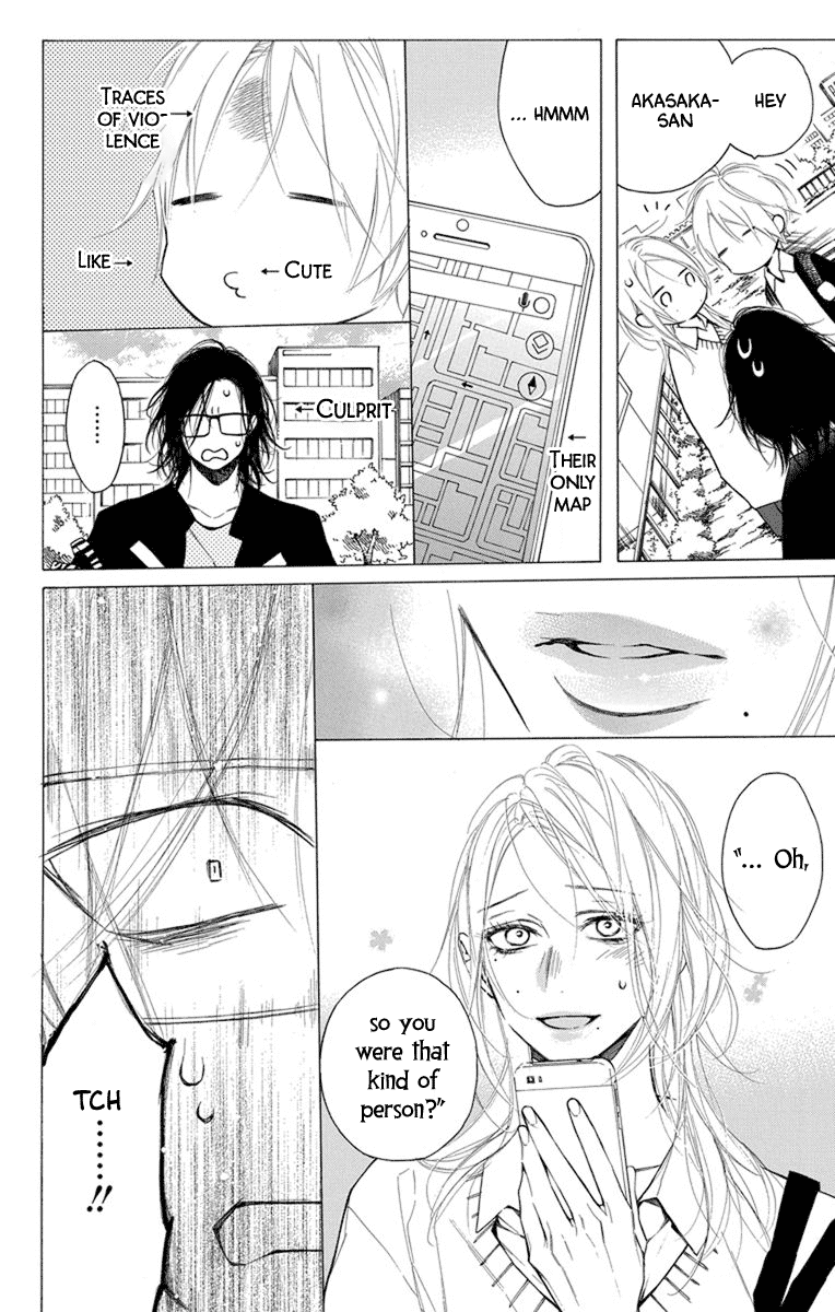 Furare Girl Chapter 20 page 21 - Chapter 20