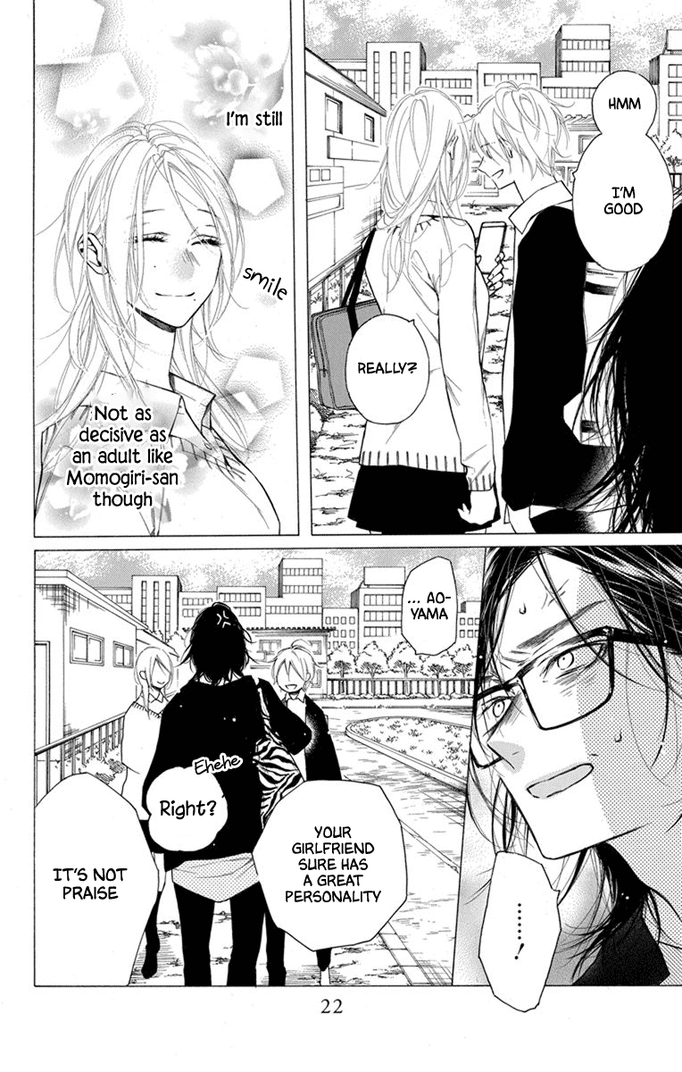 Furare Girl Chapter 20 page 23 - Chapter 20