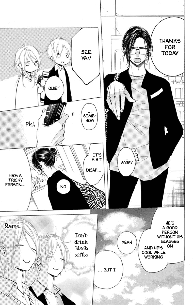 Furare Girl Chapter 20 page 26 - Chapter 20