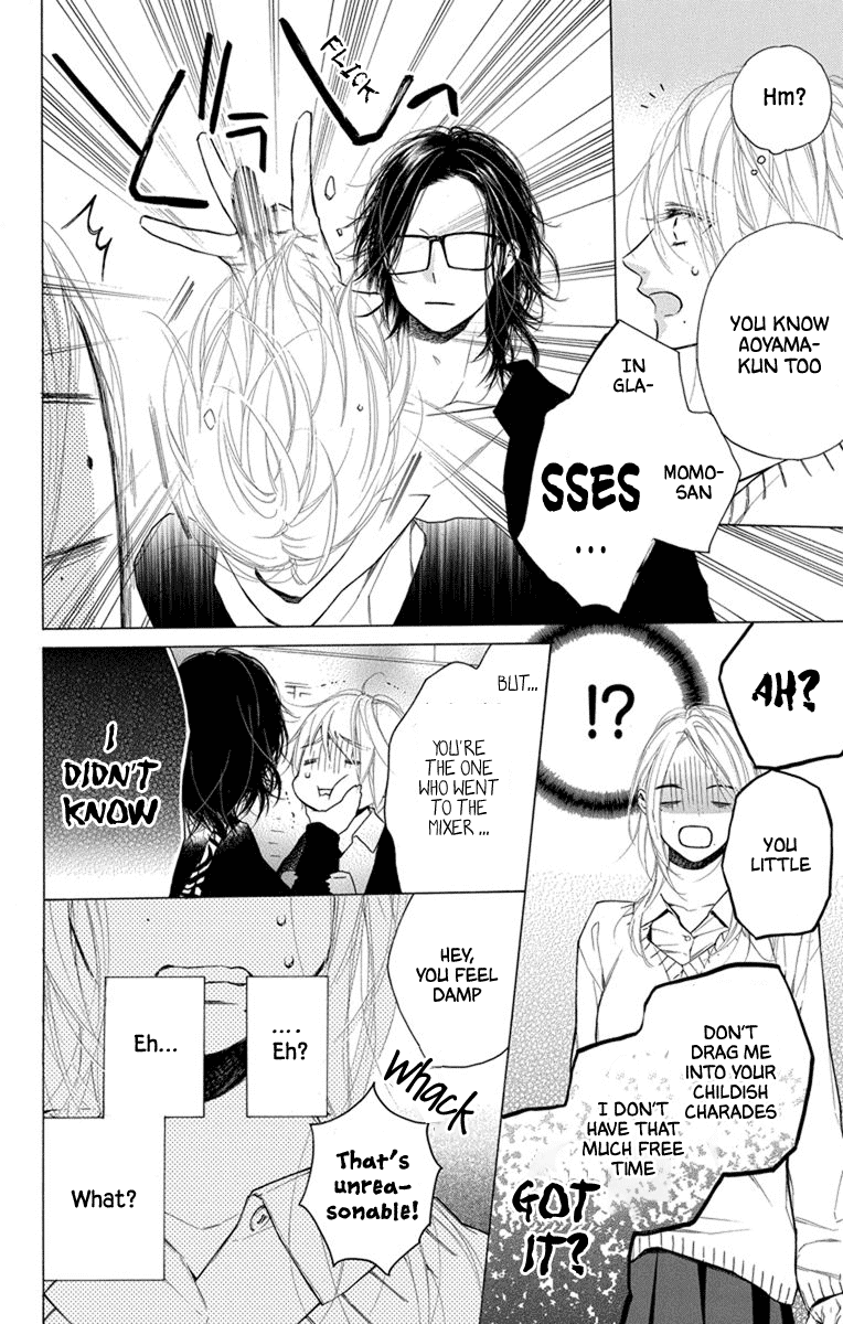 Furare Girl Chapter 20 page 7 - Chapter 20
