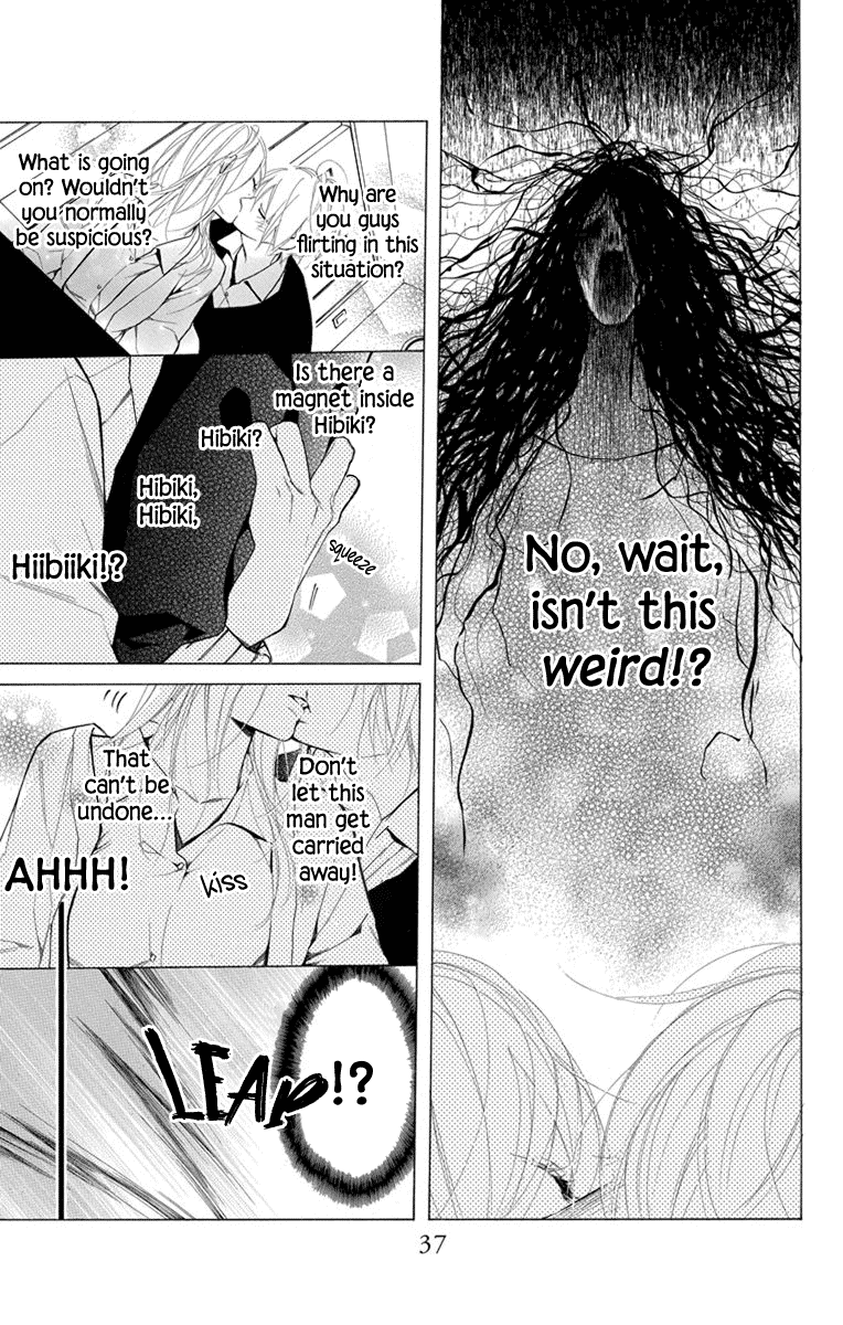 Furare Girl Chapter 21 page 11 - Chapter 21
