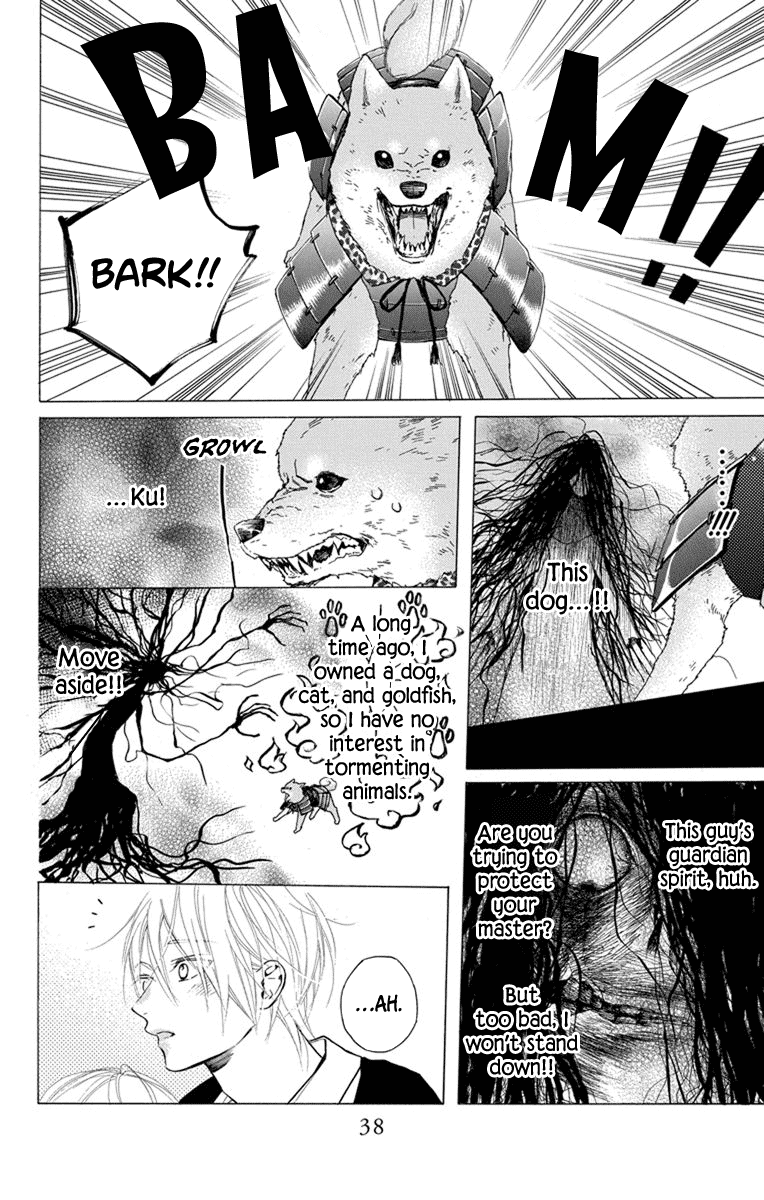 Furare Girl Chapter 21 page 12 - Chapter 21