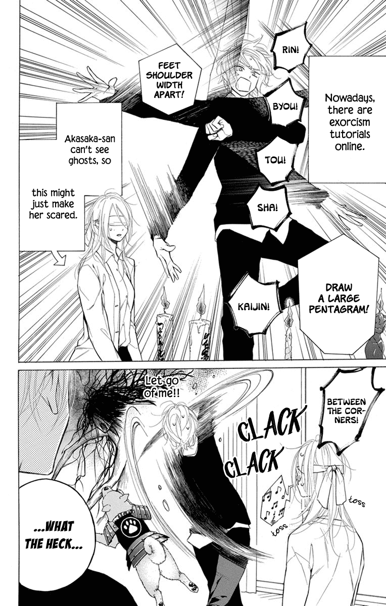 Furare Girl Chapter 21 page 14 - Chapter 21