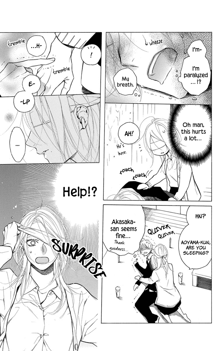 Furare Girl Chapter 21 page 21 - Chapter 21