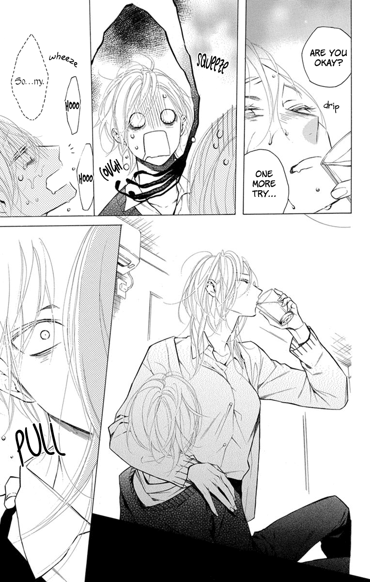 Furare Girl Chapter 21 page 23 - Chapter 21