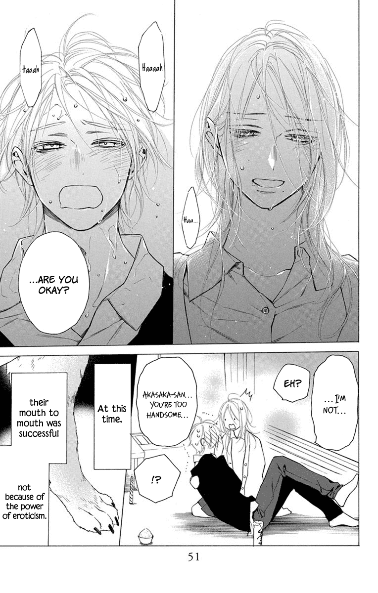 Furare Girl Chapter 21 page 25 - Chapter 21