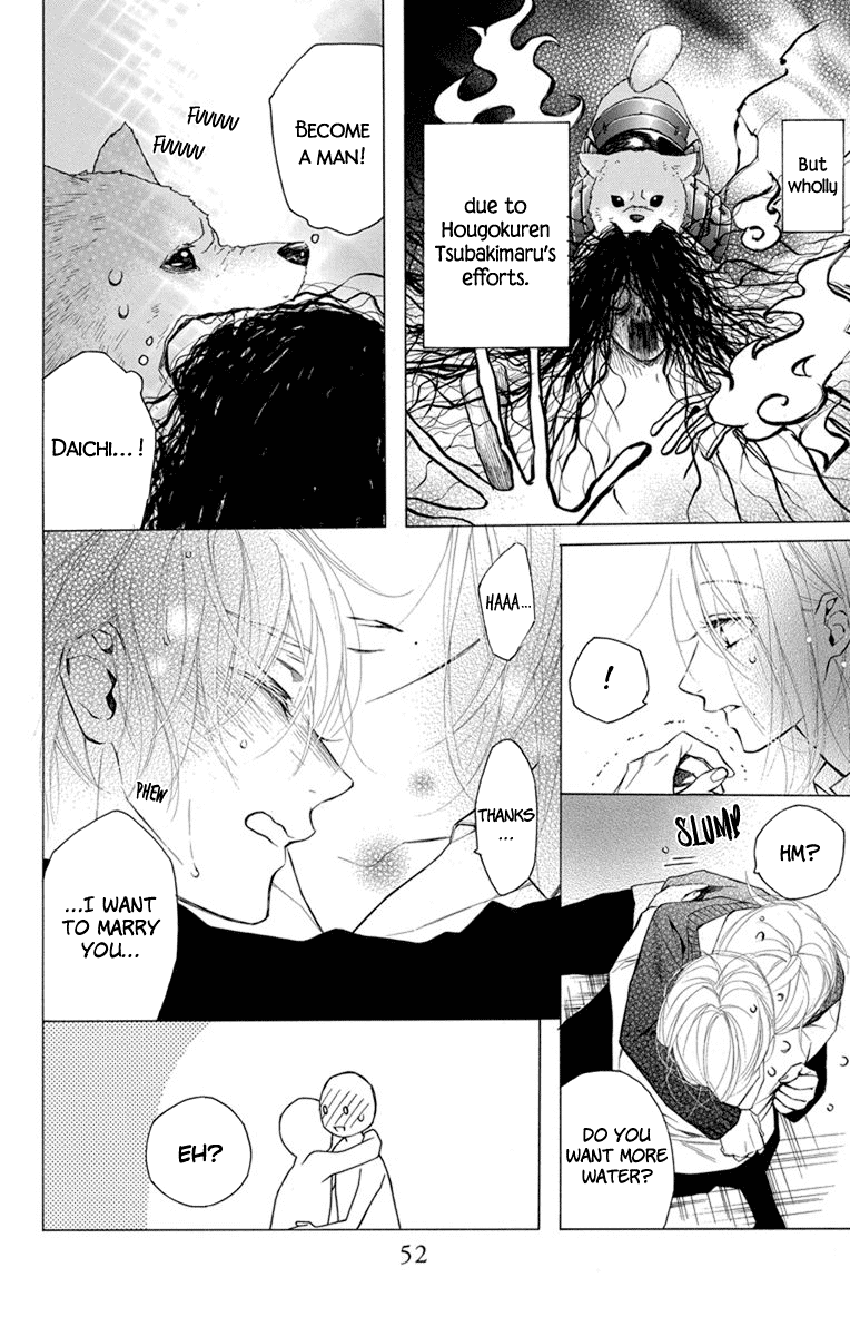 Furare Girl Chapter 21 page 26 - Chapter 21