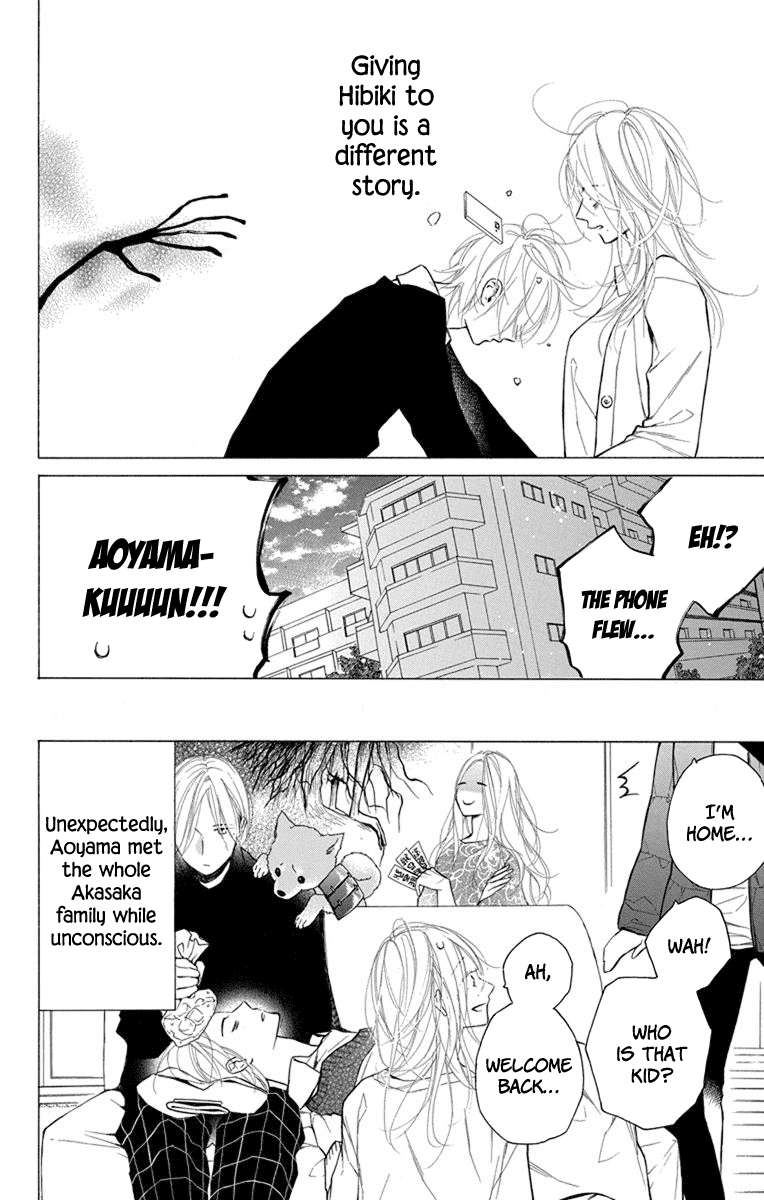 Furare Girl Chapter 21 page 30 - Chapter 21