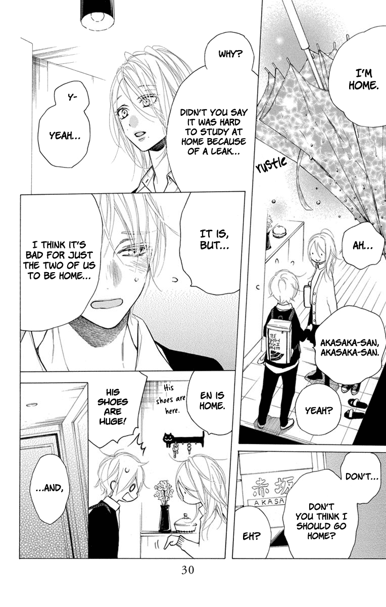 Furare Girl Chapter 21 page 4 - Chapter 21