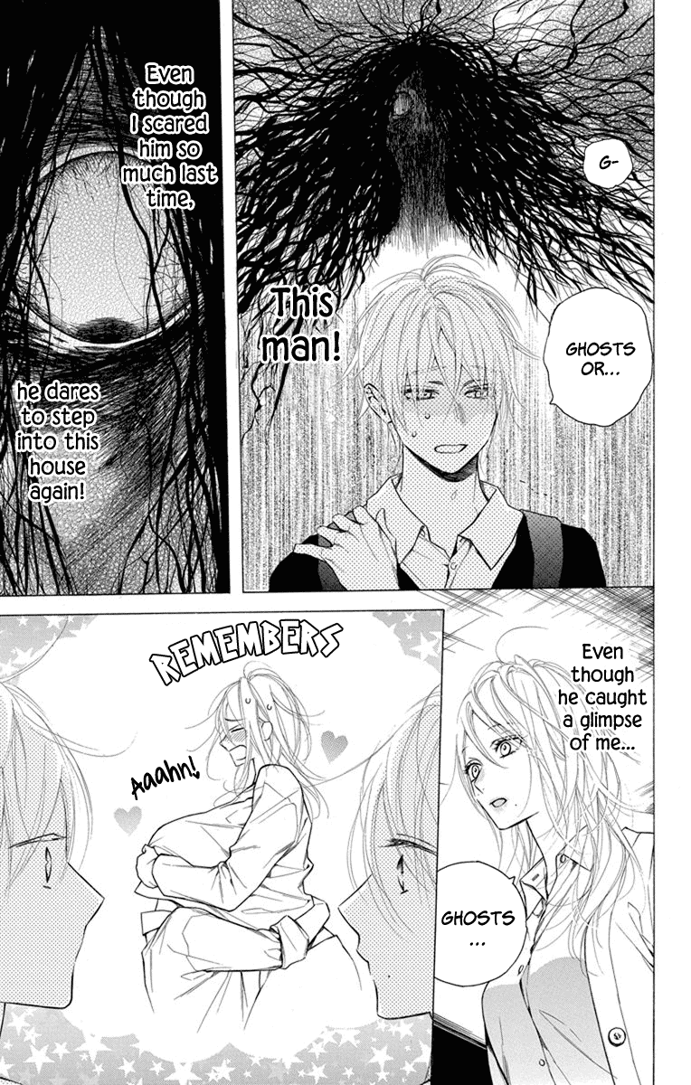 Furare Girl Chapter 21 page 5 - Chapter 21