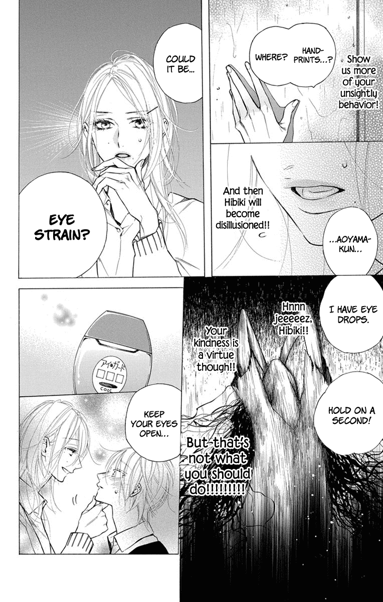 Furare Girl Chapter 21 page 8 - Chapter 21
