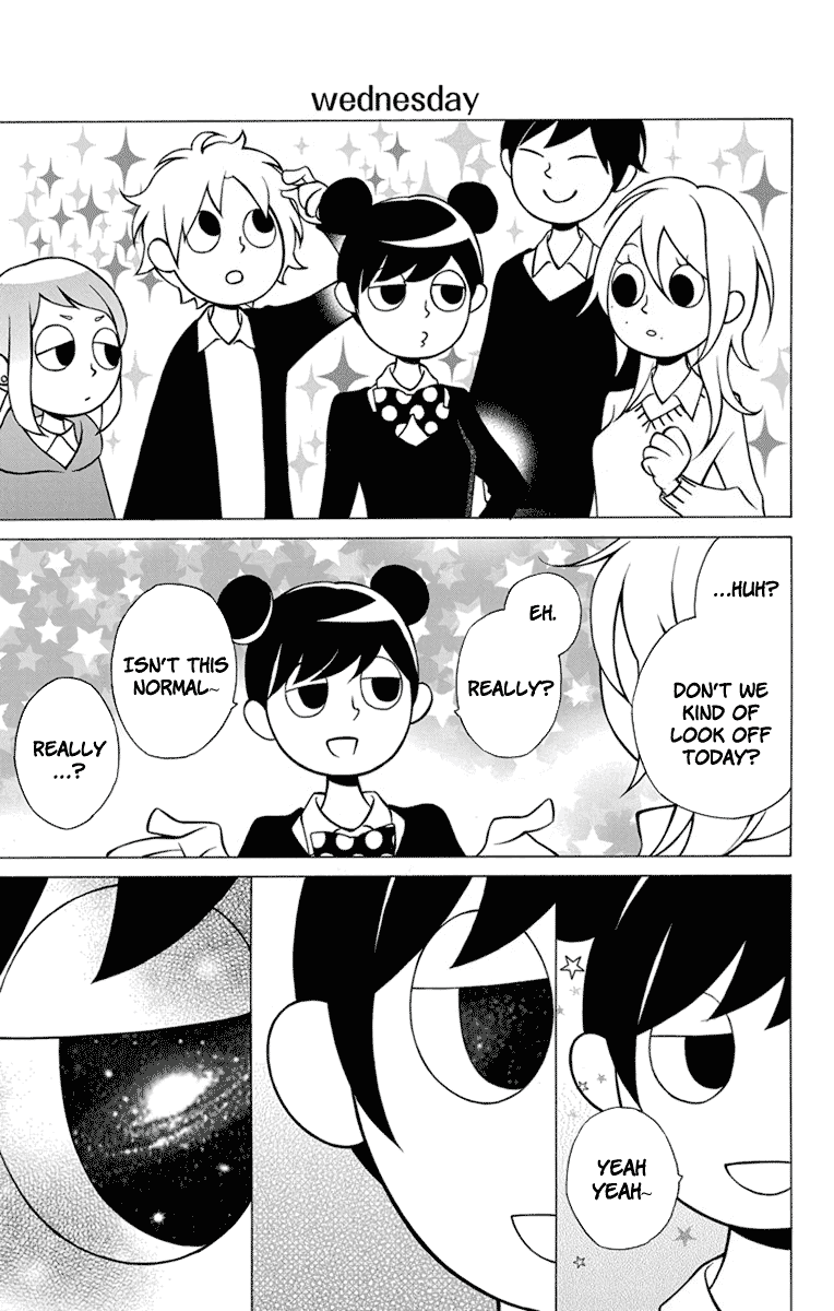 Furare Girl Chapter 22 page 15 - Chapter 22