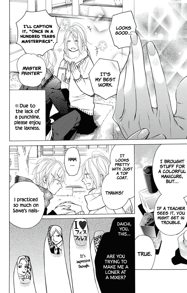 Furare Girl Chapter 22 page 20 - Chapter 22