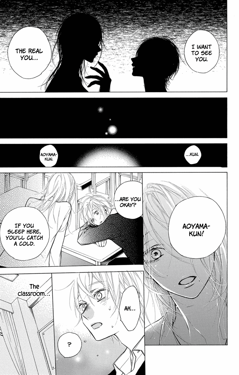 Furare Girl Chapter 22 page 25 - Chapter 22