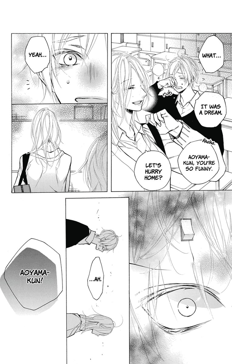 Furare Girl Chapter 22 page 26 - Chapter 22
