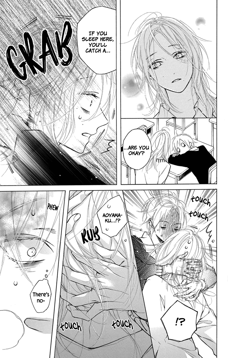 Furare Girl Chapter 22 page 27 - Chapter 22