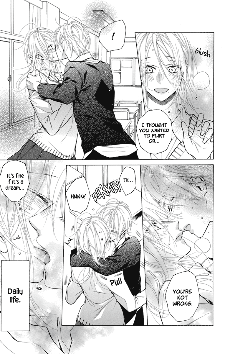Furare Girl Chapter 22 page 29 - Chapter 22