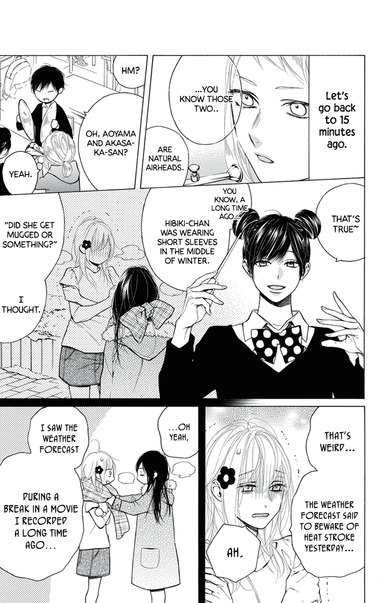 Furare Girl Chapter 22 page 3 - Chapter 22