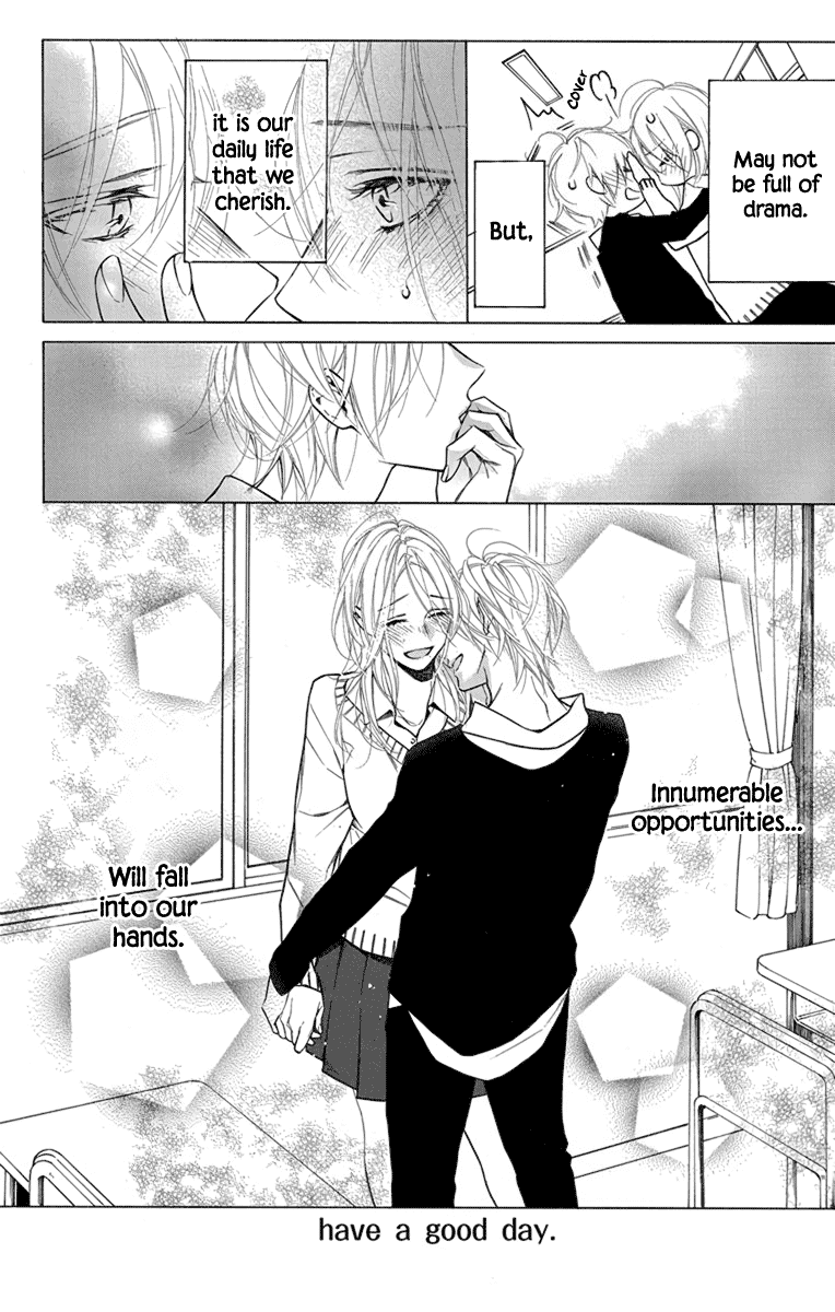 Furare Girl Chapter 22 page 30 - Chapter 22